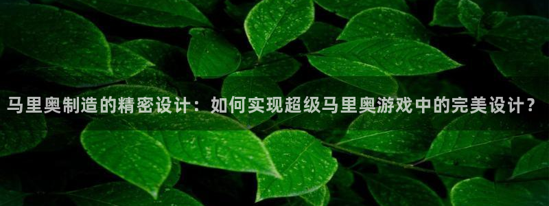 彩神是怎样一个平台赚钱的
