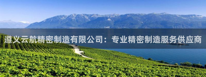 彩神ix官网