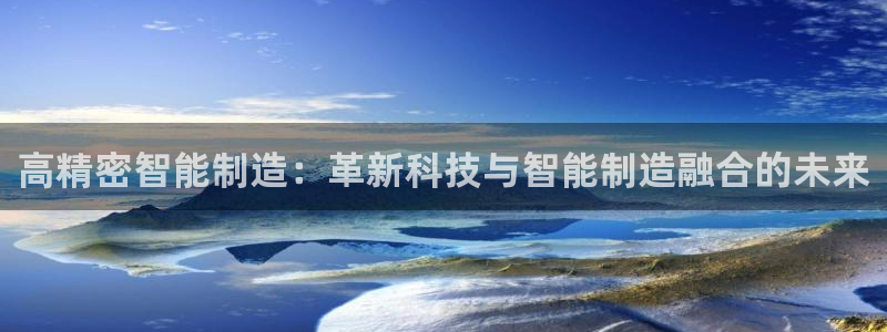 下载彩神乐发V