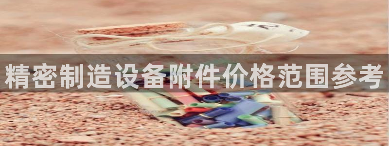 彩神vll趣投彩