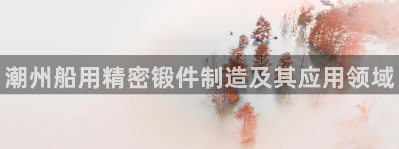 彩神争霸老平台