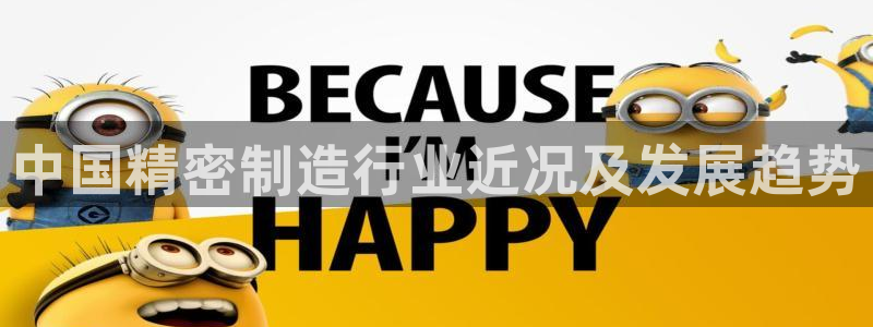 彩神新微聊