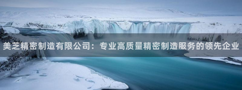 彩神大发三期计划网站