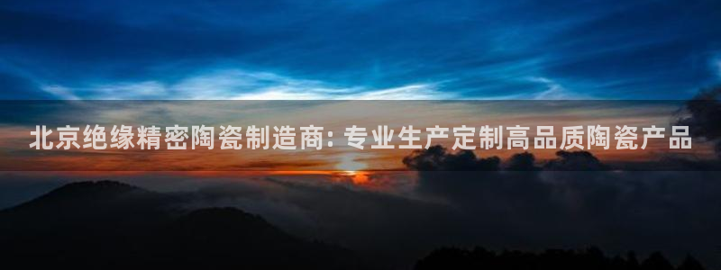 彩神旗下有哪些平台