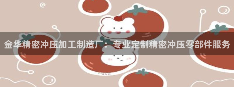 彩神vl购彩大厅