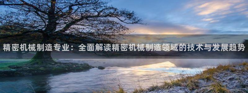所有彩神购买首页中心