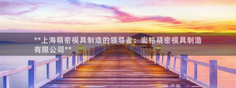 彩神是怎样一个平台赚钱的