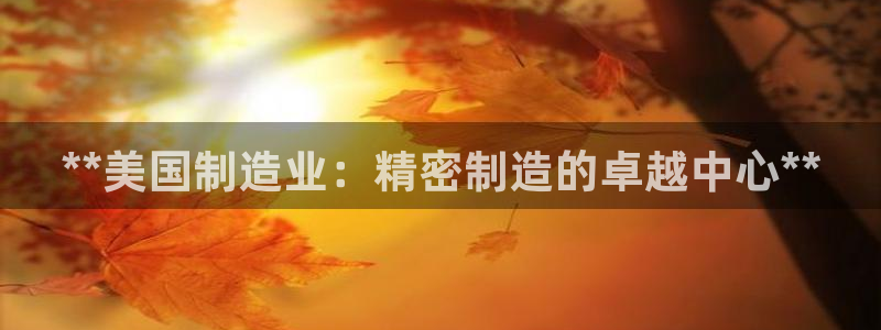 彩神Vll购彩大厅