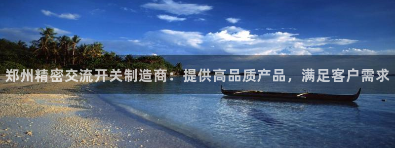 彩神viii下载安卓