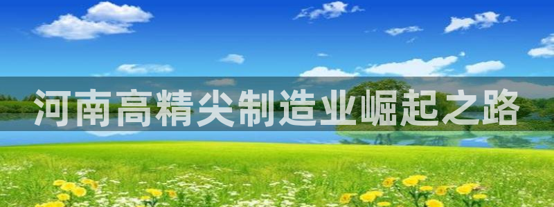 彩神vip购彩大厅在哪