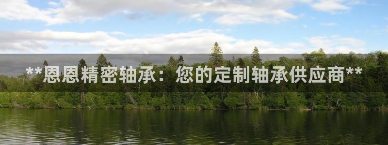 彩神平台