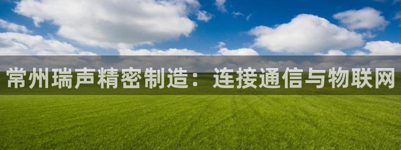 彩神v8平台正规吗可靠吗