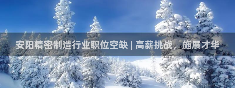 彩神8app官方下载