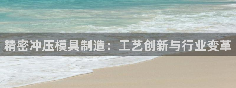 彩神v8下载app