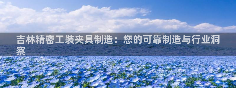 彩神v争霸有限公司