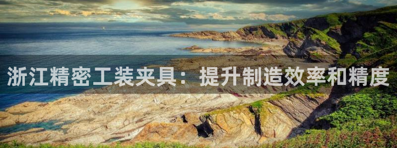 彩神v8几个版本
