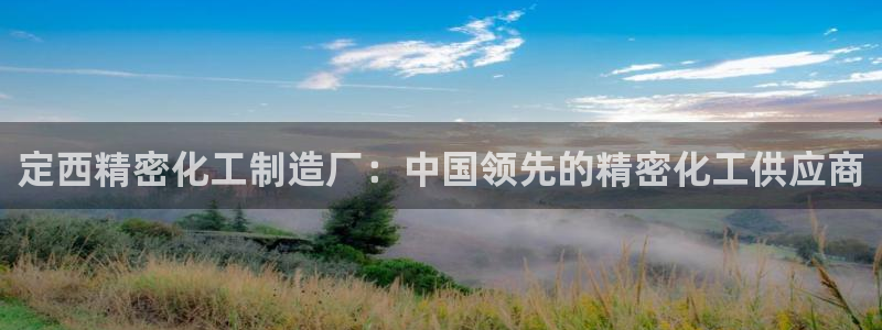 彩神v8是真的挣钱吗知乎