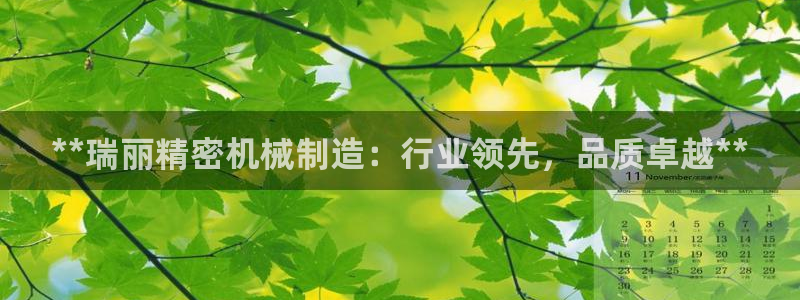 彩神争霸官方下载