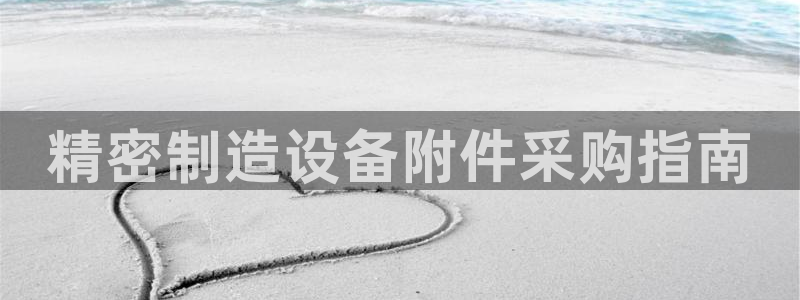 彩神V购彩大厅