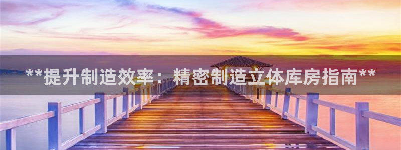 彩神购彩-购彩大厅入口娱乐首选