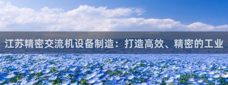 彩神平台能提现吗