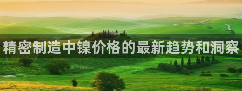 彩神购彩-购彩大厅入口36fr