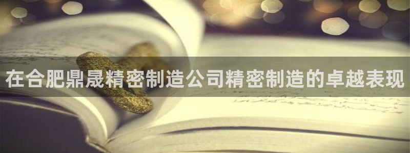大发彩神官网下载