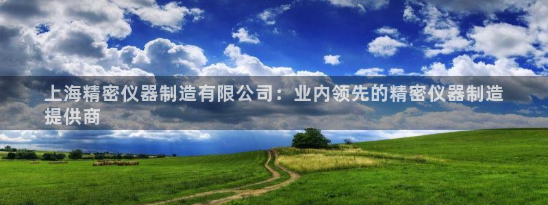 彩神是怎样一个平台