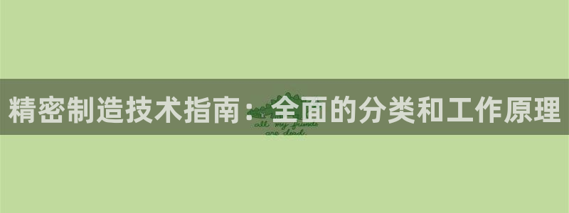 彩神V3大赢家