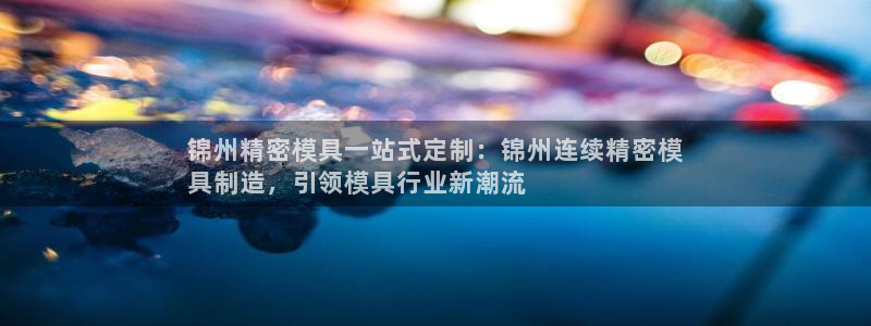 彩神v8是真的挣钱吗知乎