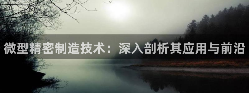 彩神 好 平台