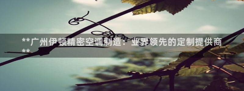 彩神用户登录