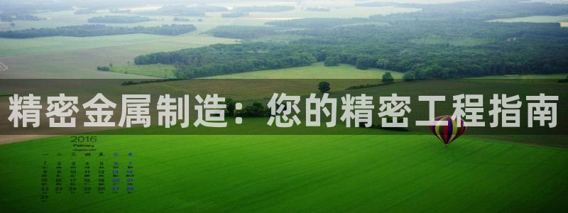 彩神vlll游戏特色