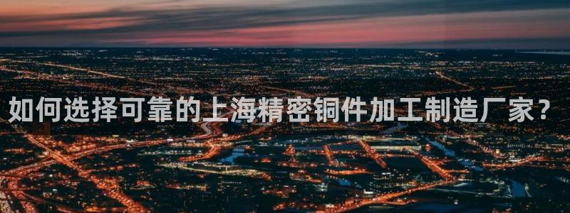 彩神vii官网