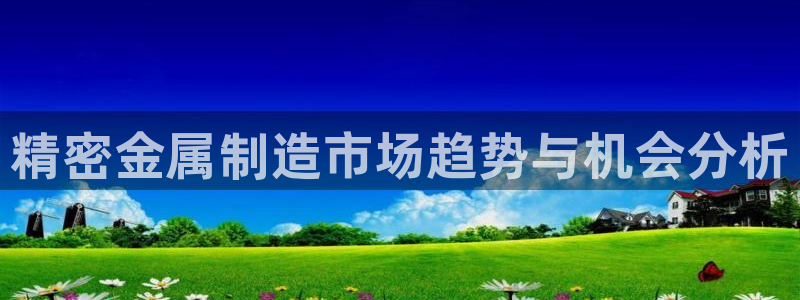 彩神vi官网版