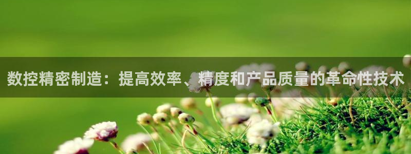彩神v争霸是啥