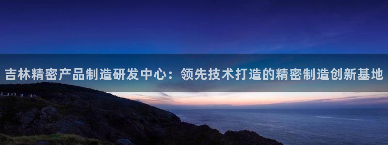 彩神v天天