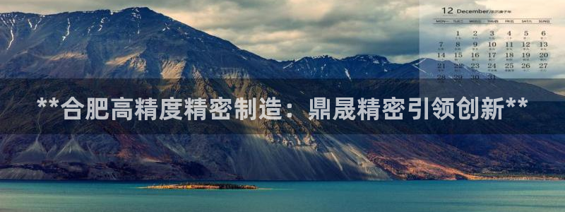 彩神8官网版是正规的